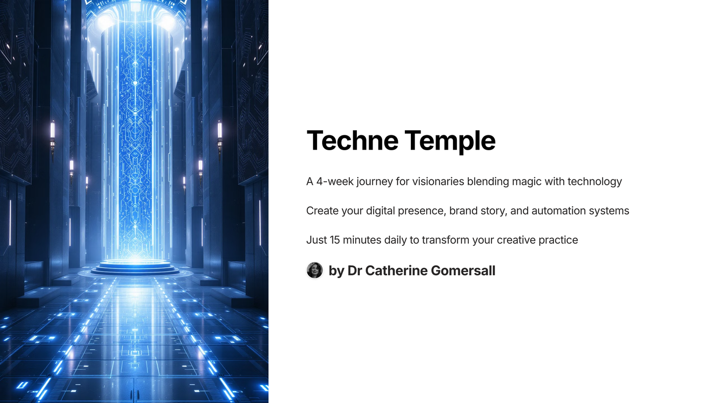 Techne Temple
